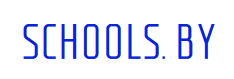 Электронные сервисы для системы образования https://schools.by/